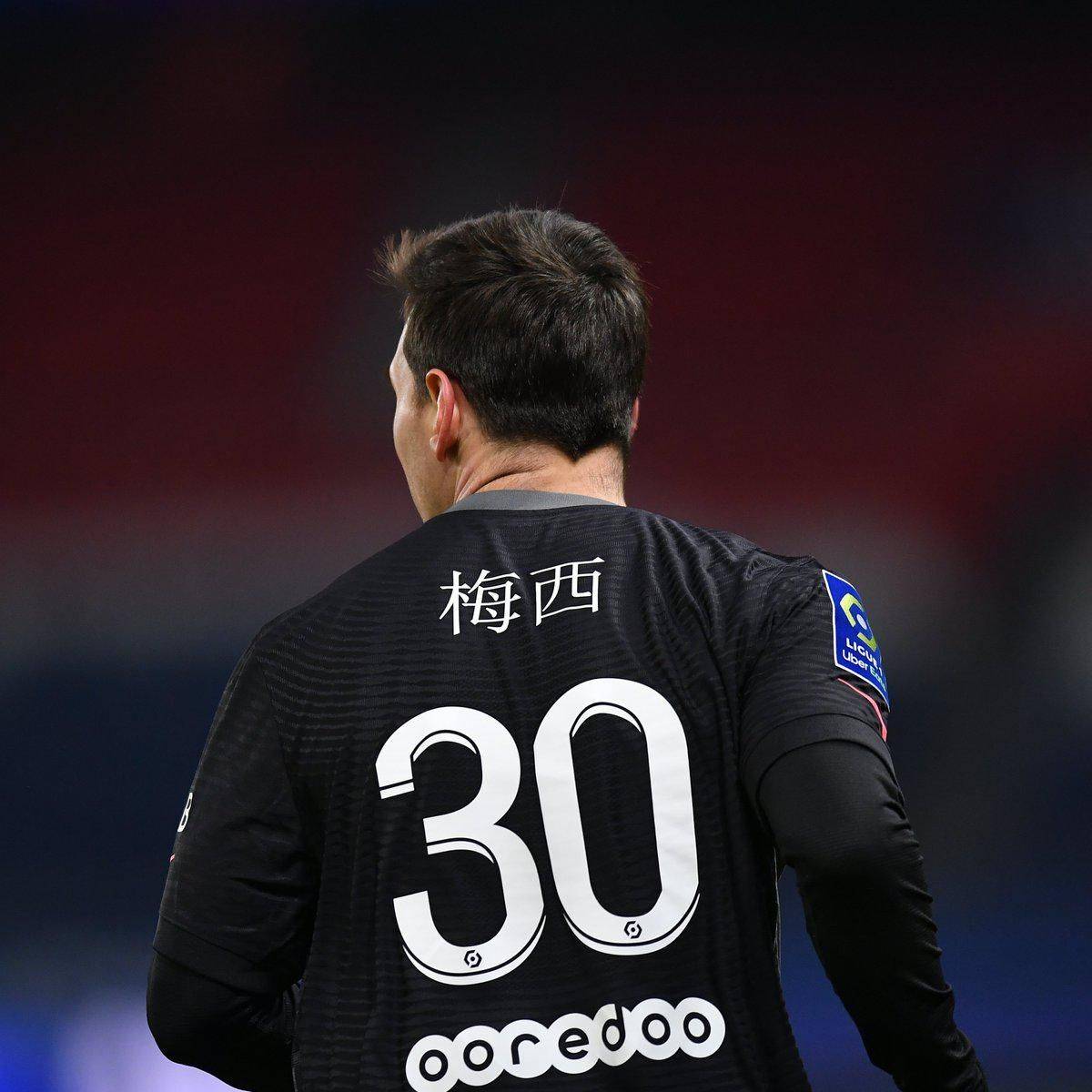 球令人
