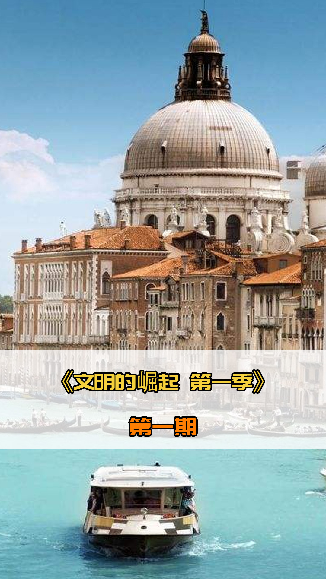 质与灵活