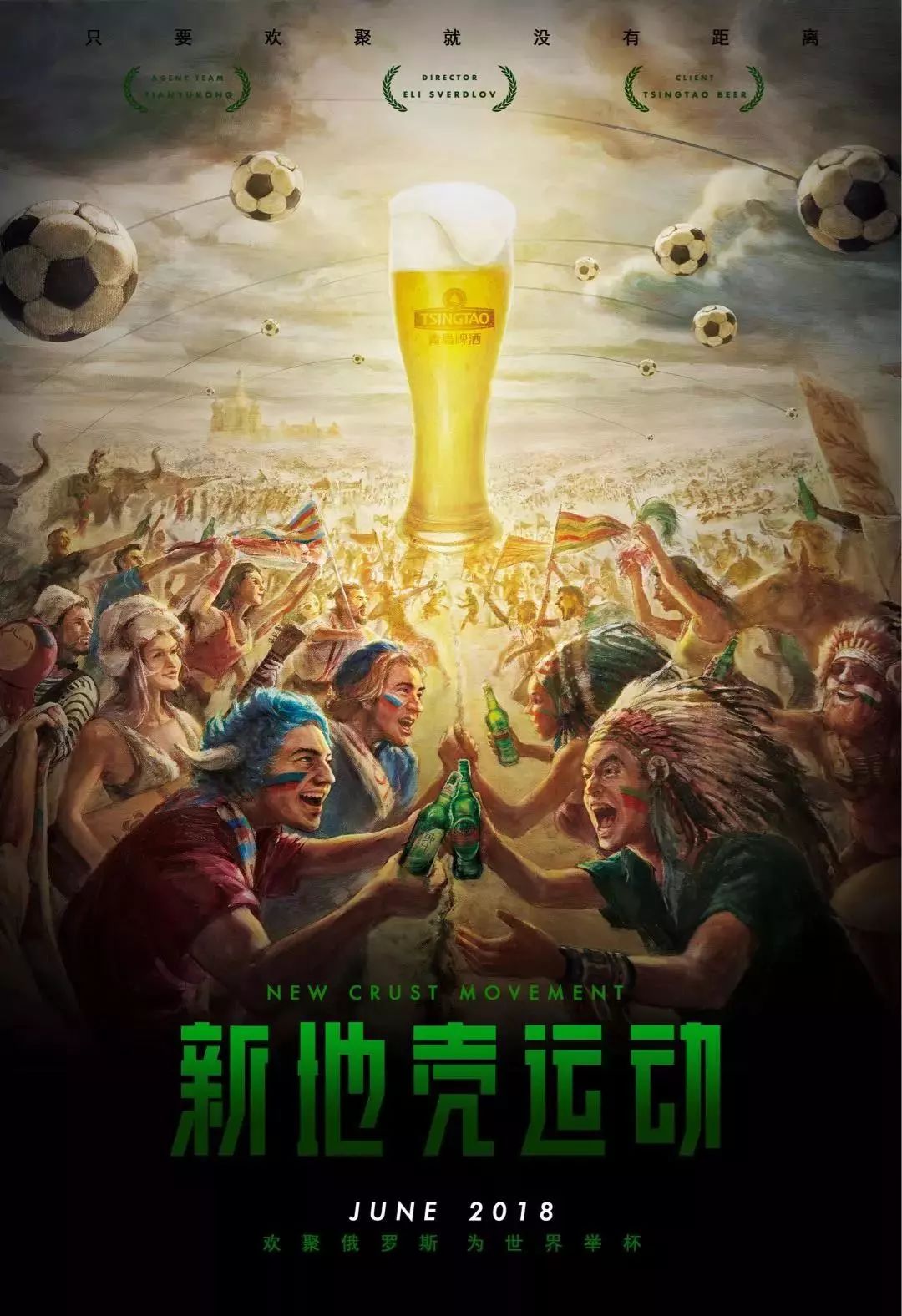 和资源