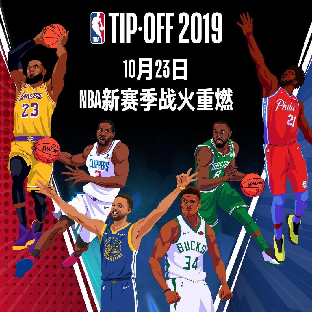 上的坚