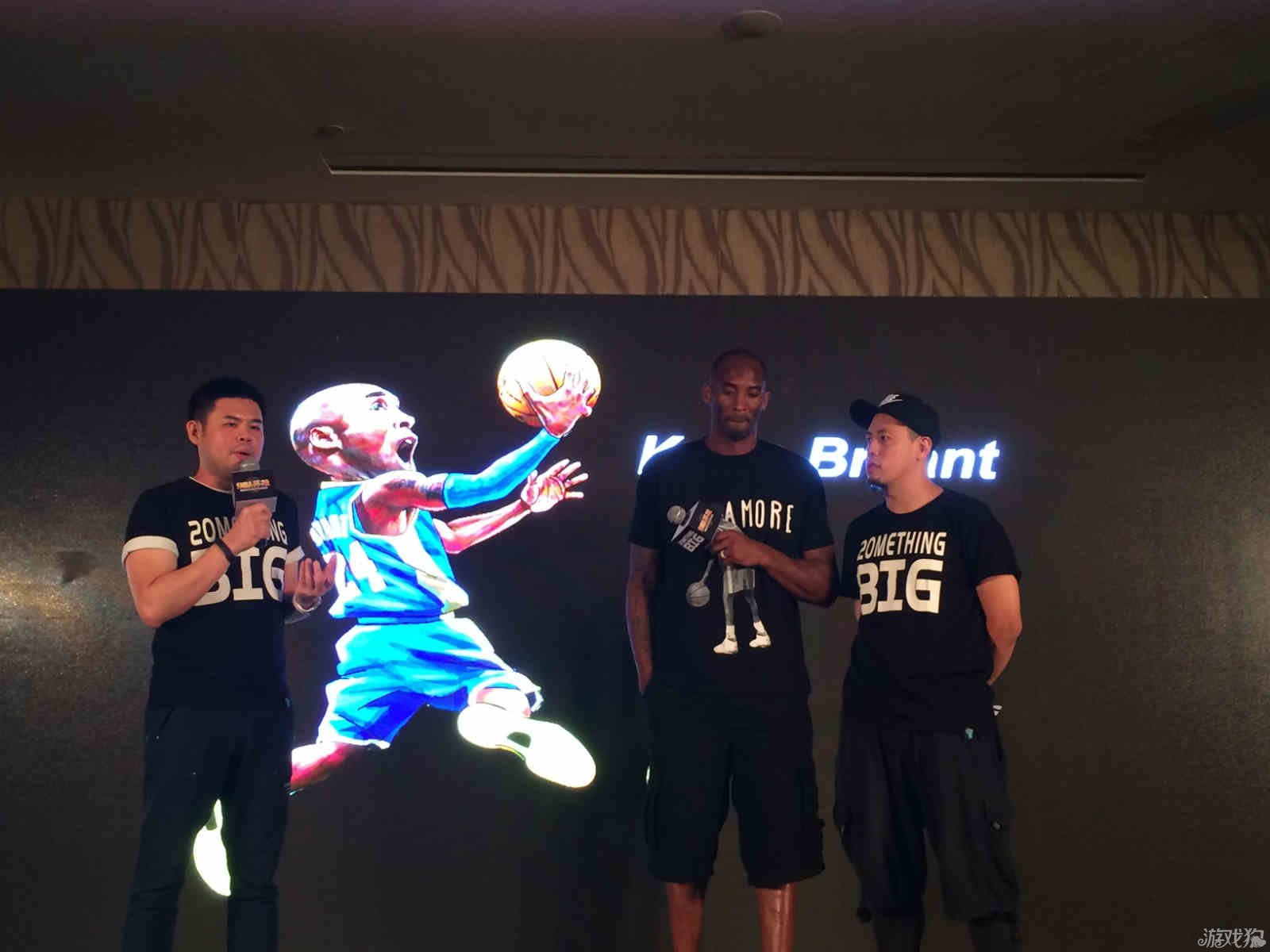 布歇带来的