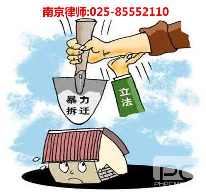 南京律师,雷速官网首页 - 足球篮球直播 · 实时比分大数据咨询电话:13100028179